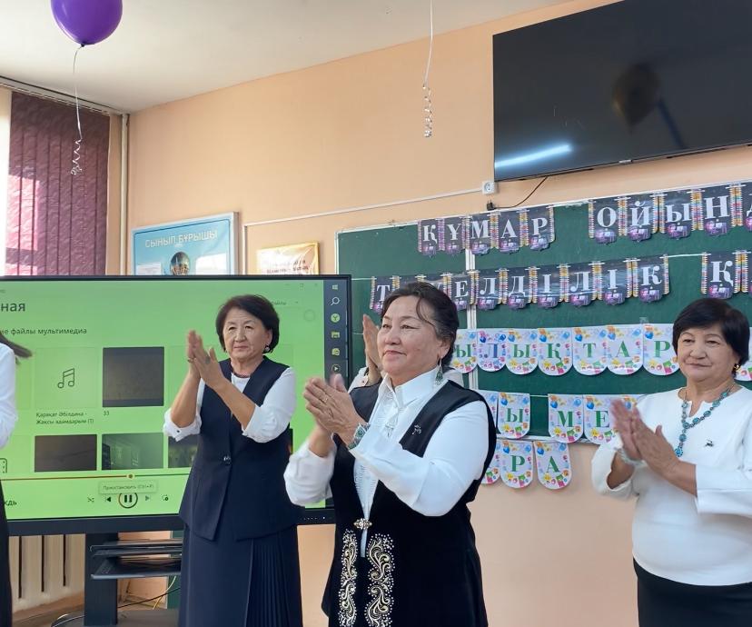 Учителя начальных классов с казахским языком обучения провели мероприятие для родителей